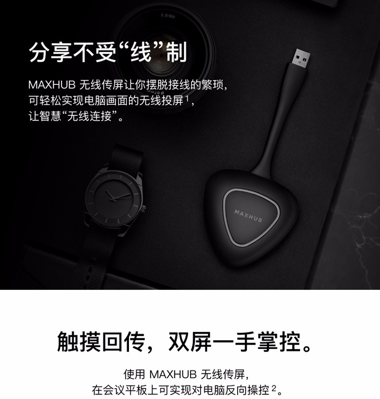微信截图_20220223141201.png