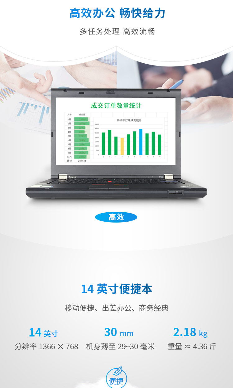 详情页-04_1612163697036.jpg