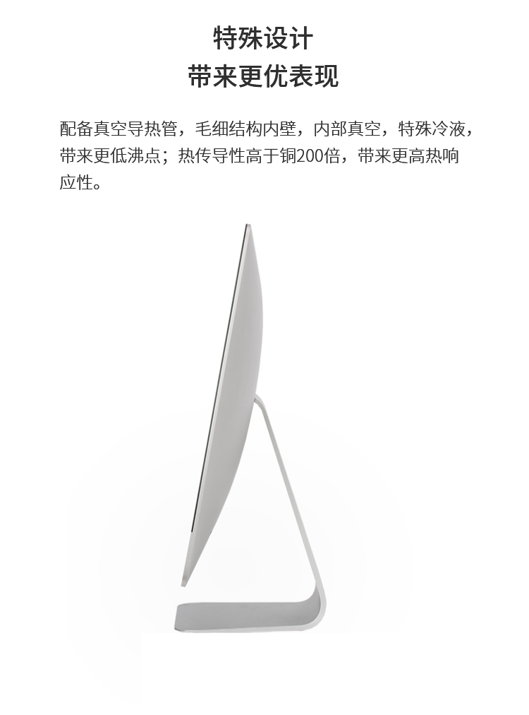 详情页_07_1612243854832.jpg
